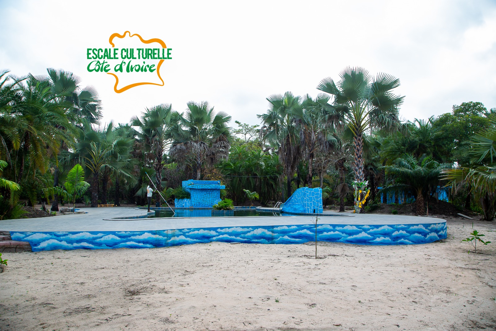 Image supplémentaire