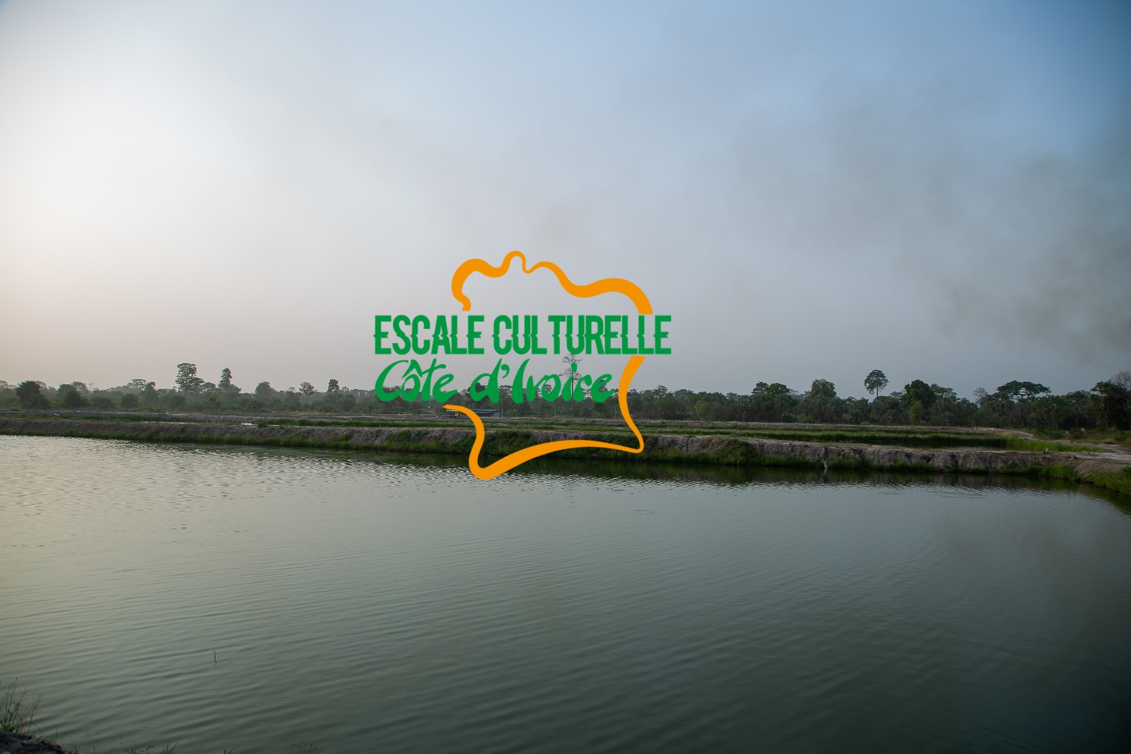 Image supplémentaire